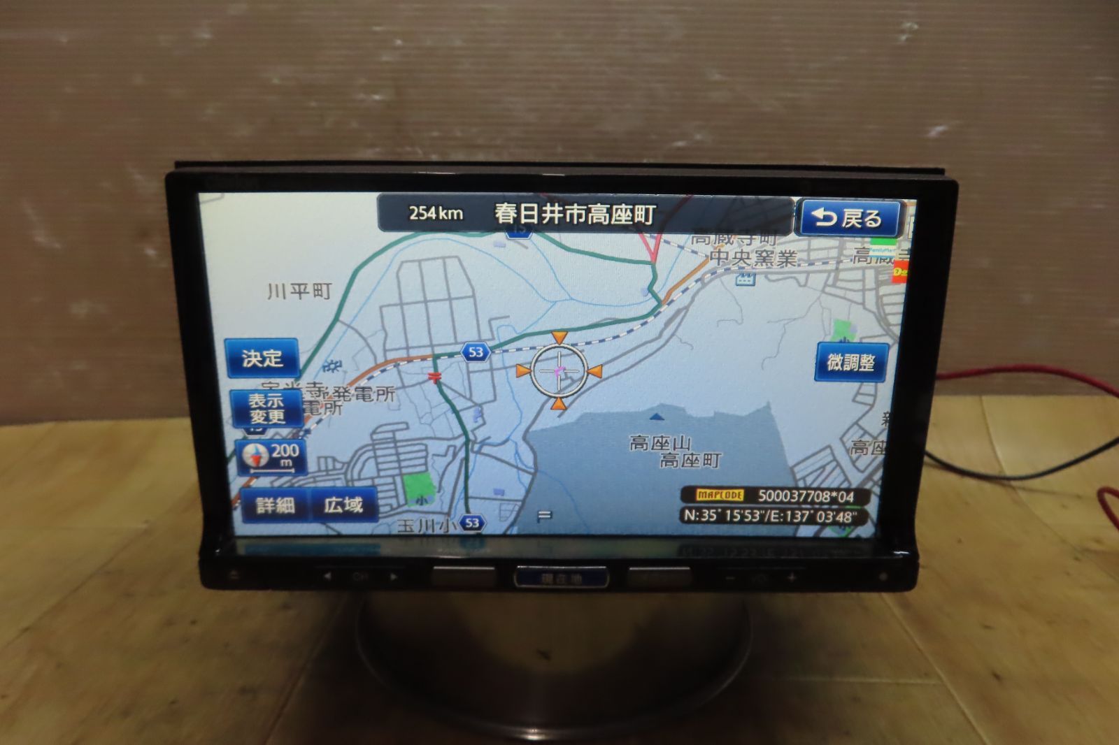F2379|クラリオン NX613 メモリーナビ 地図2013年 Bluetooth内蔵 CD DVD再生OK