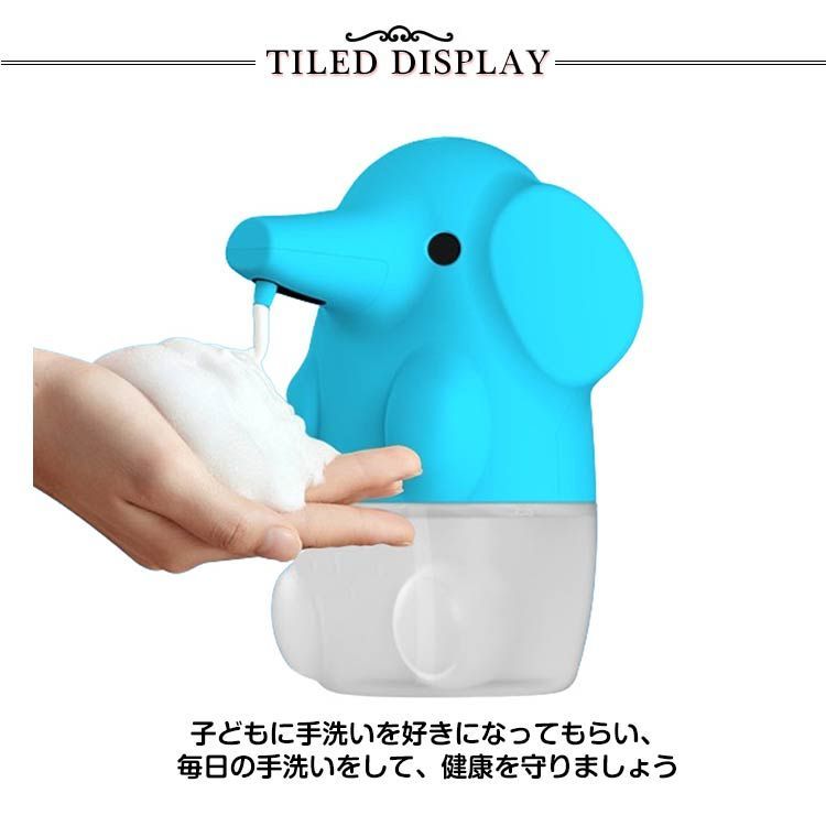 ソープディスペンサー 自動 泡 オートディスペンサー ハンド