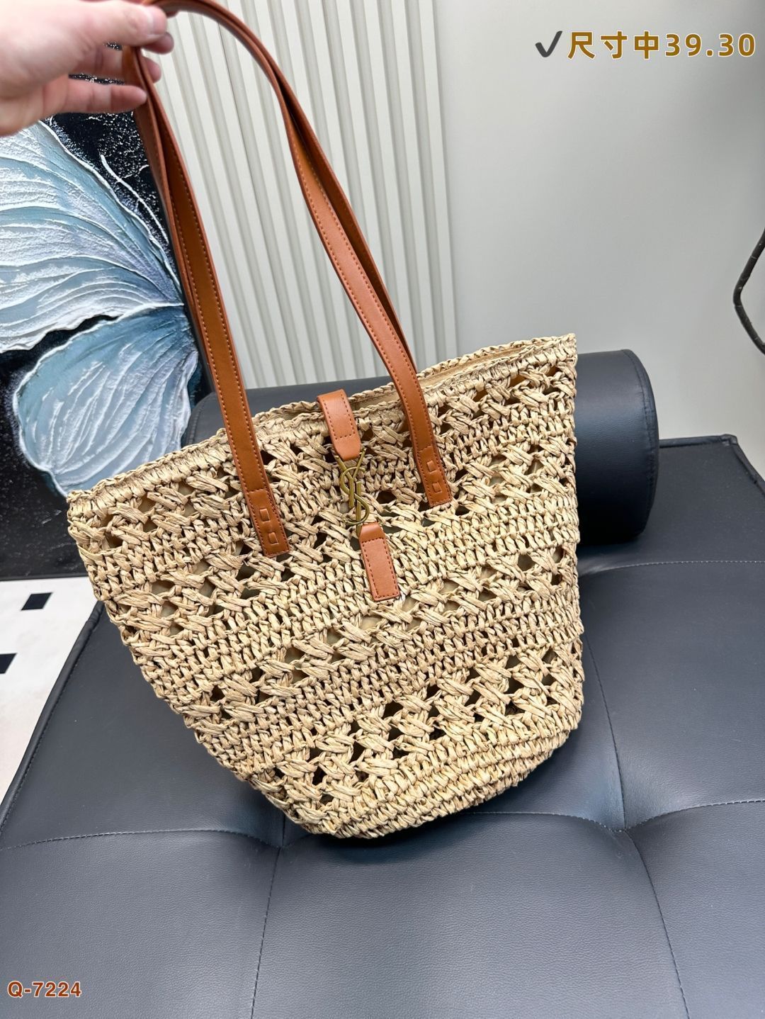 LAURENT オキサリス