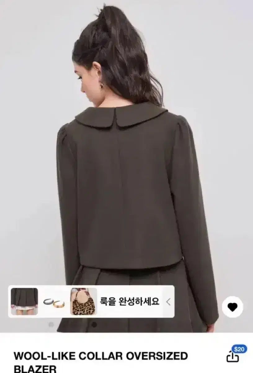 セットアップ ブレザー