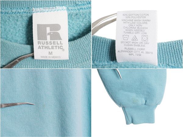 90s ラッセル 無地 スウェット レディース M 古着 オールド RUSSELL