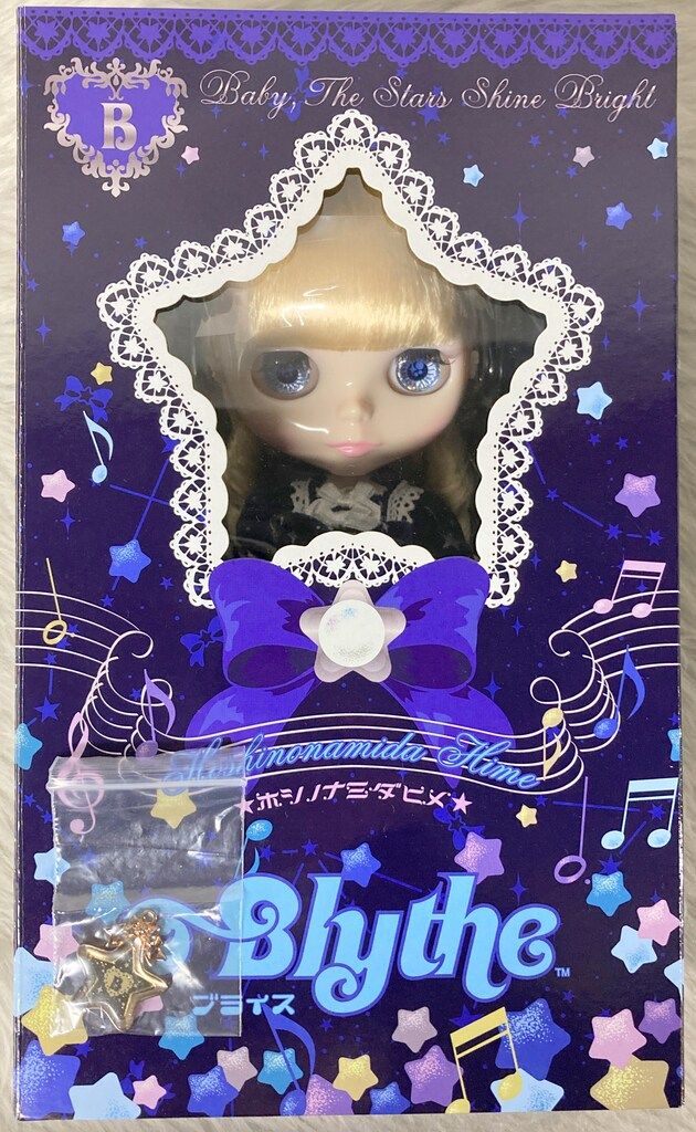 タカラトミー ネオブライス ホシノナミダヒメ チャーム付 - メルカリ