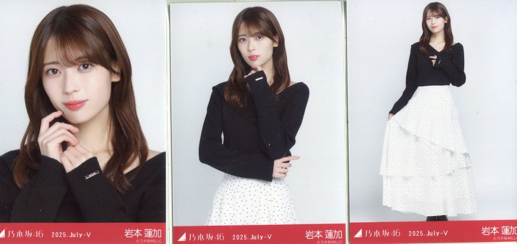 乃木坂46 パーティードレス　岩本蓮加　コンプ　生写真 Amazon.co.jp: 乃木坂46 岩本蓮加 生写真 31st封入 30th制服