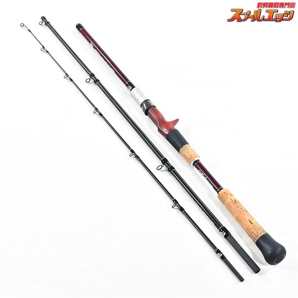 フィッシュマン ブリスト コモド 6.10XH 610XH Fishman BRIST COMODO ライギョ 怪魚 K_122 v40138