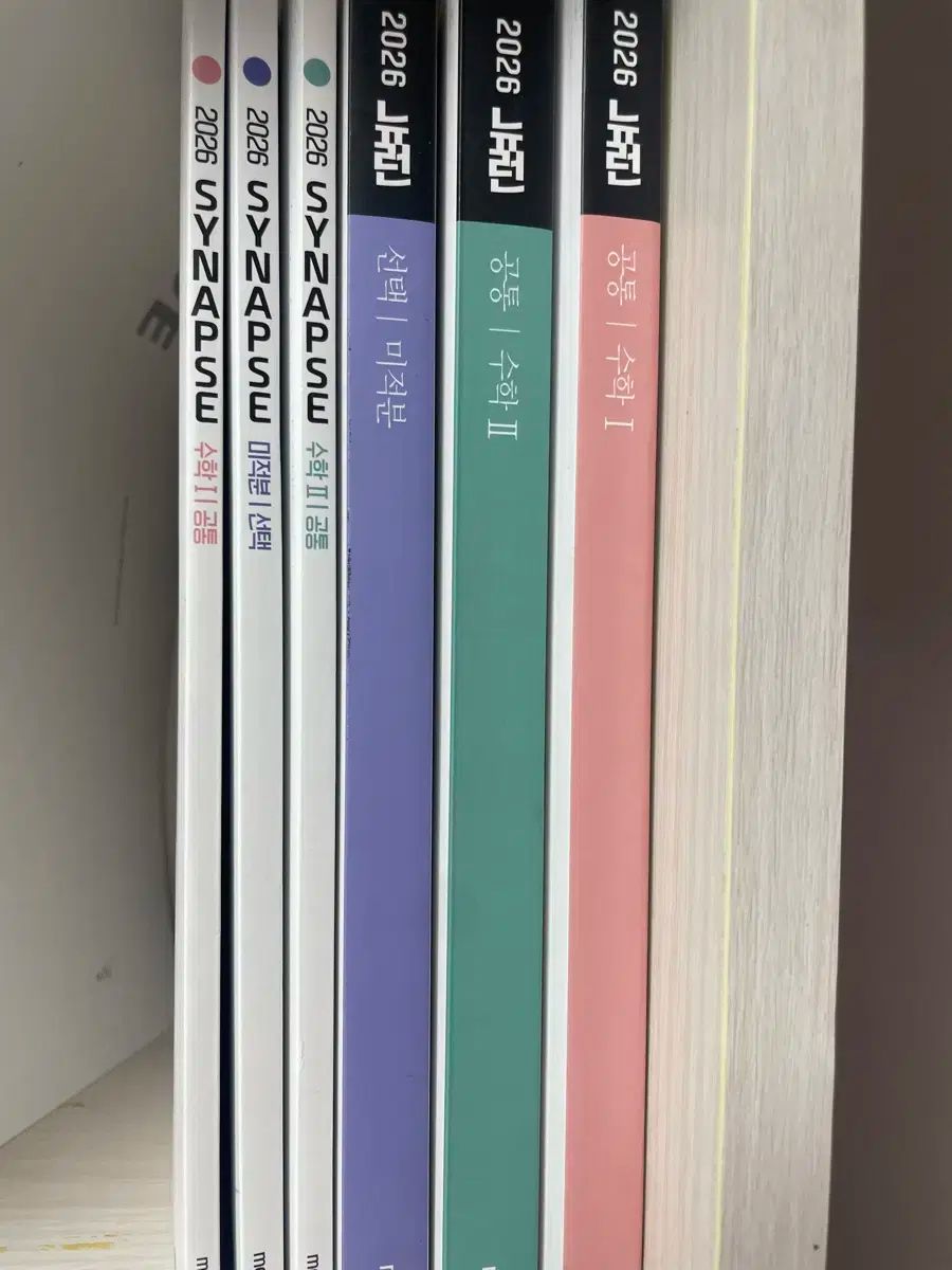 2026 ニューロン シナプス 一括 単品でも