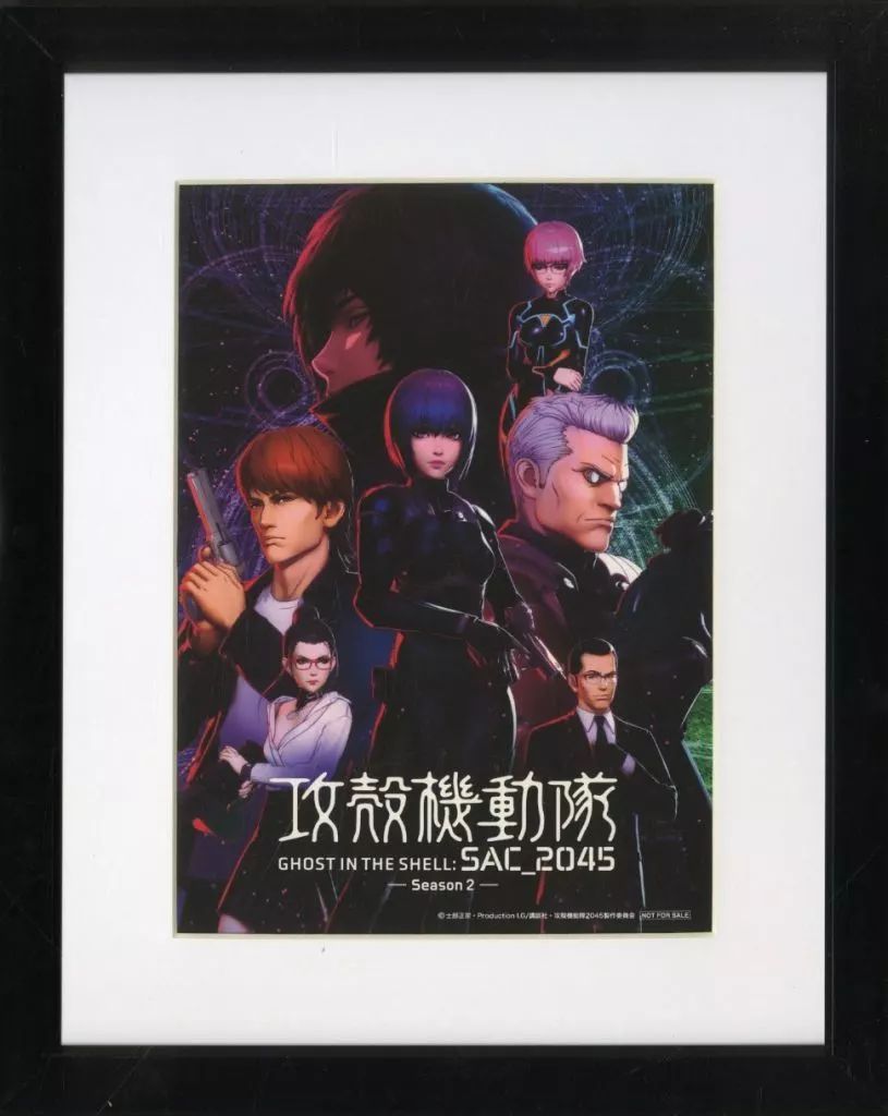 中古】原画イラストボード 付属品付)攻殻機動隊 GHOST IN THE SHELL