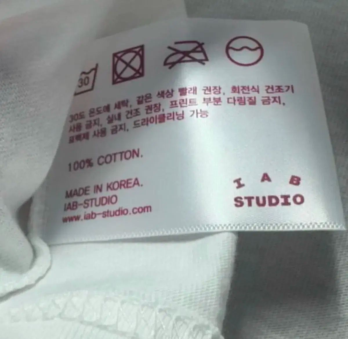 XL