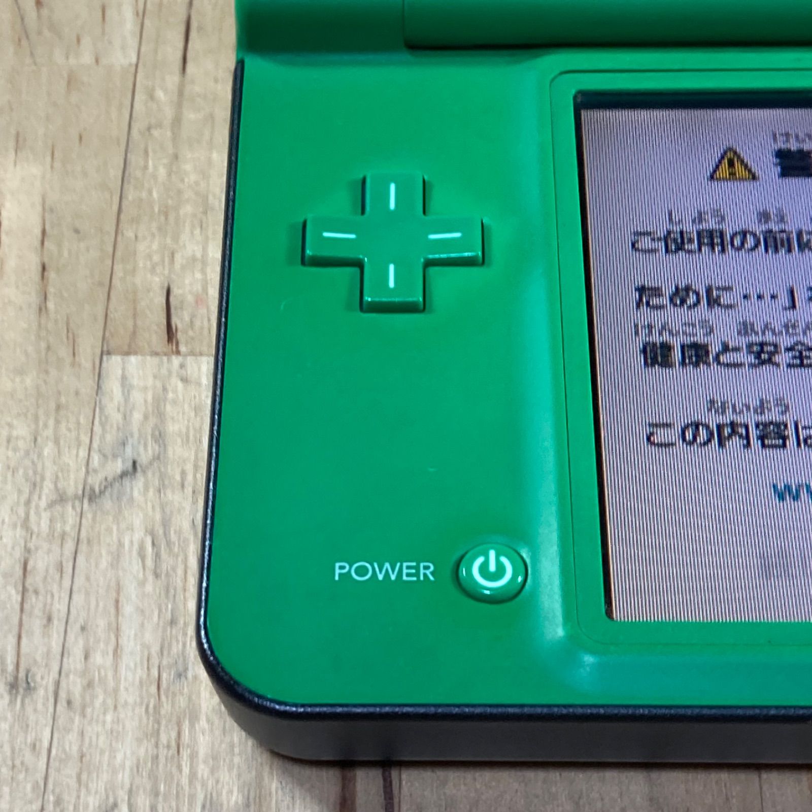 ニンテンドー DSI LL　グリーン Amazon.com: Green Nintendo DSi LL : Video Games