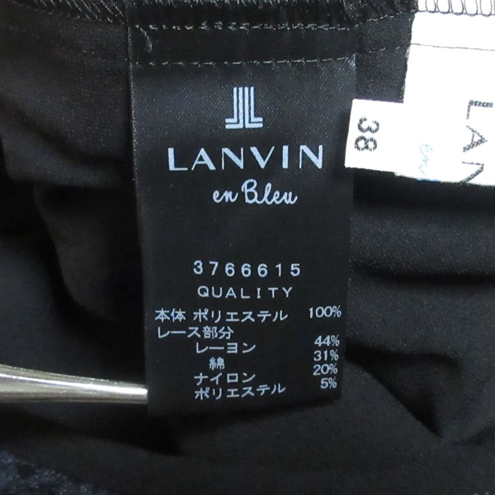 LANVIN