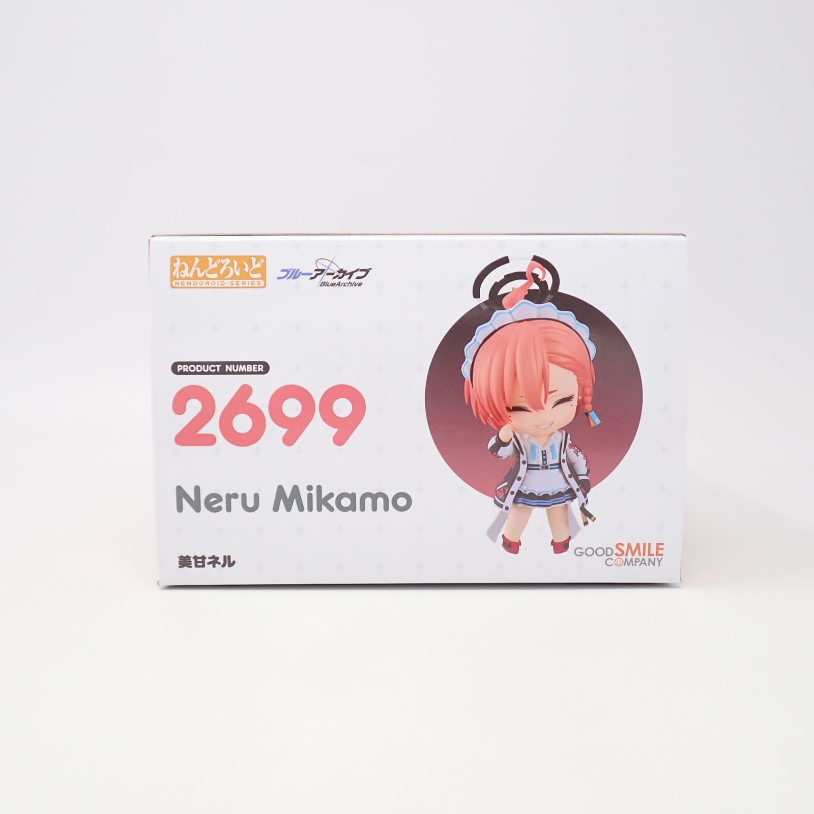 [新品未開封](特典付き) ねんどろいど　美甘ネル ねんどろいど 美甘ネル (フィギュア) - ホビーサーチ フィギュア