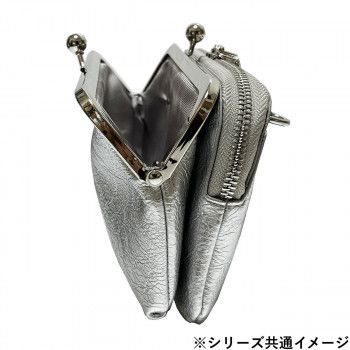 ピソラロ クラック