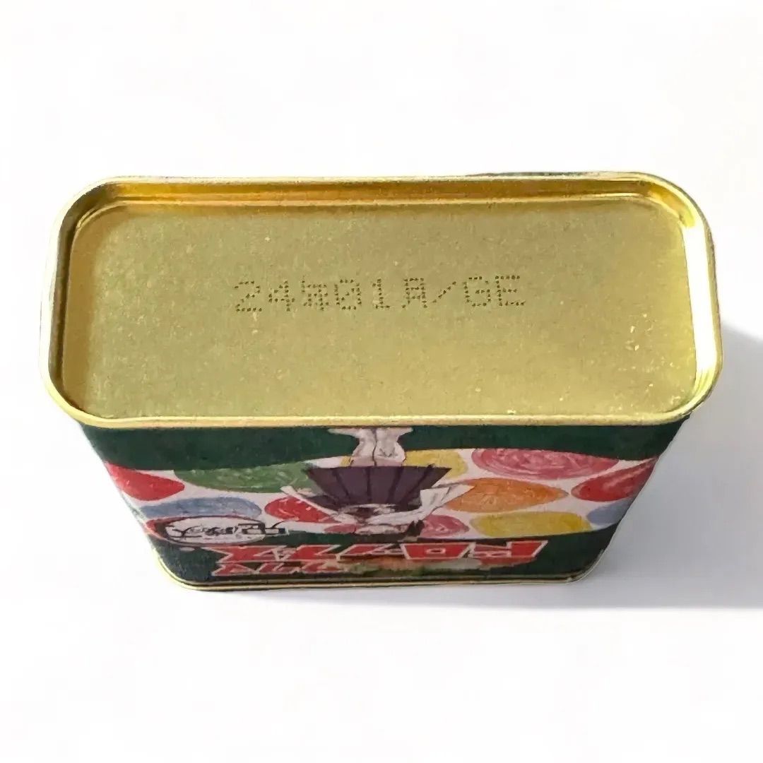 たっつん 創業明治四十一年 サクマ式ドロップス     復刻版 Amazon.co.jp: サクマ製菓 S15缶ドロップス 71g×10缶 名倉商事