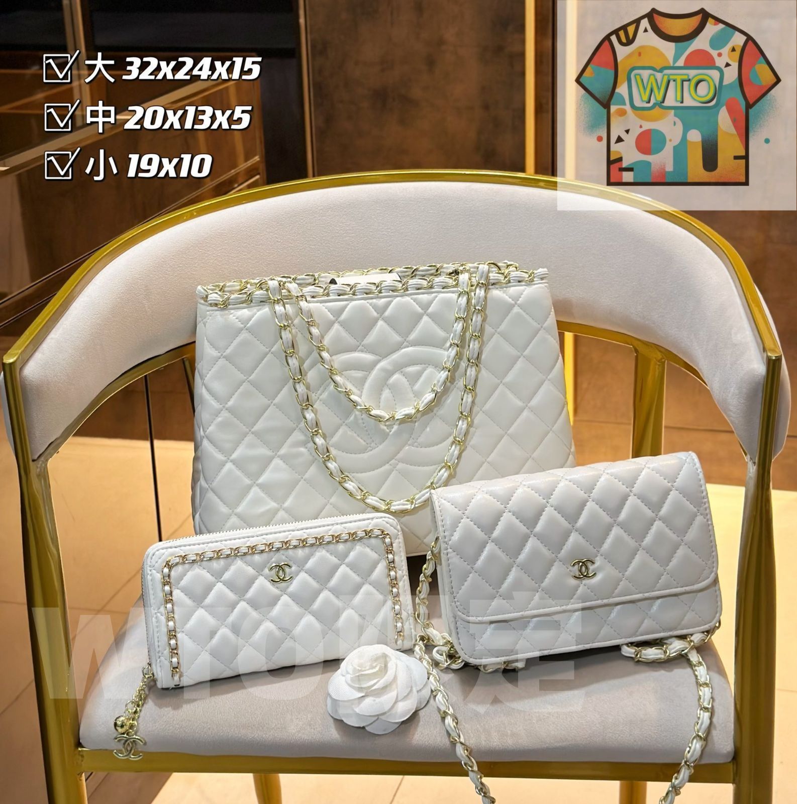 再値下げ！　シャネル3点セット Amazon.co.jp: [セット品] CHANEL シャネル 3点セット ラ
