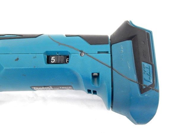 充電式マルチツール