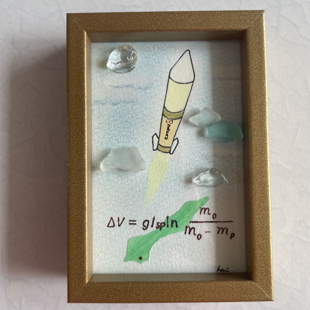 ⑥＊レインボームーン！＊シーグラスアート ⑥＊レインボームーン！＊シーグラスアート ⑥＊レインボームーン