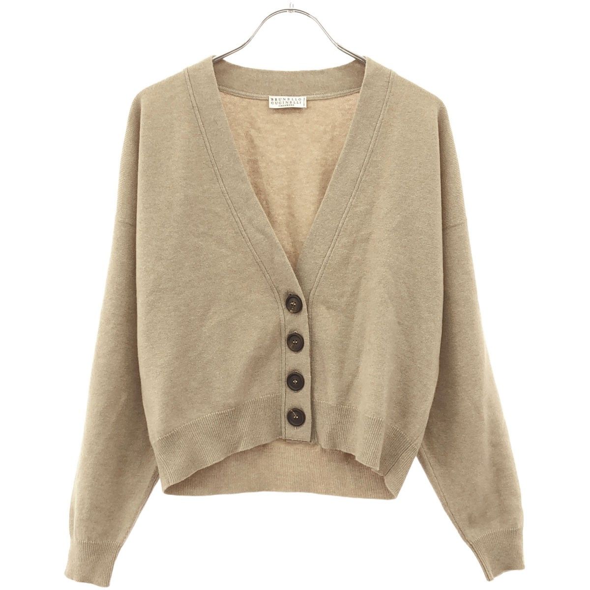 BRUNELLO CUCINELLI ブルネロクチネリ クロップドカーディガン ベージュ XXS