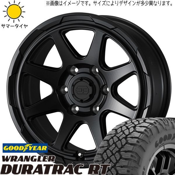 ジムニー JB64 JB23 225/75R16 ホイールセット | グッドイヤー 