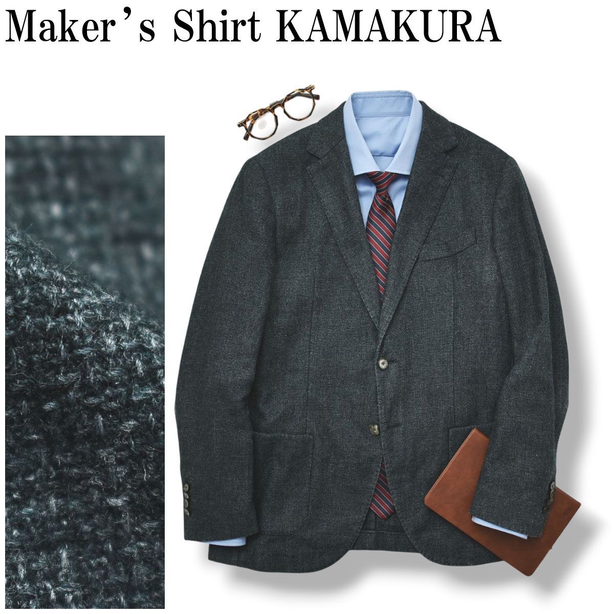 134 KAMAKURA の上質なウールニットカーディガン ネイビー 48 Maker's