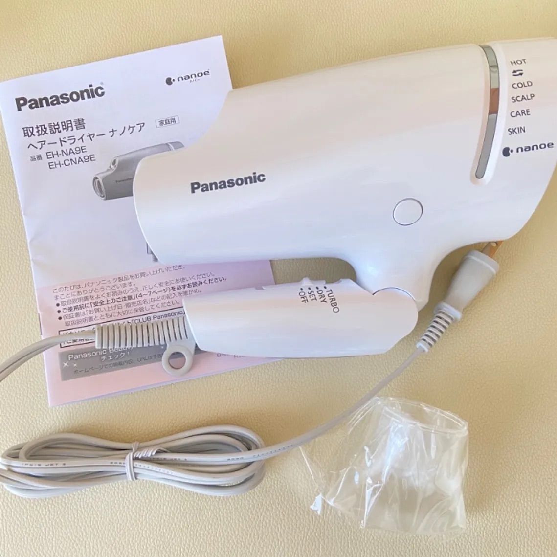 Panasonic nanoeヘアドライヤー EH-CNA9E-W WHITE 【95%OFF!】 - ヘアドライヤー