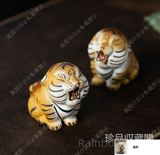陶磁器 走獅 茶台 文机 装飾品 工芸品 美術品 置物 1匹のみ】IwaiLoft 獅子の置物 白獅子 白盛 陶磁器 家の守り神