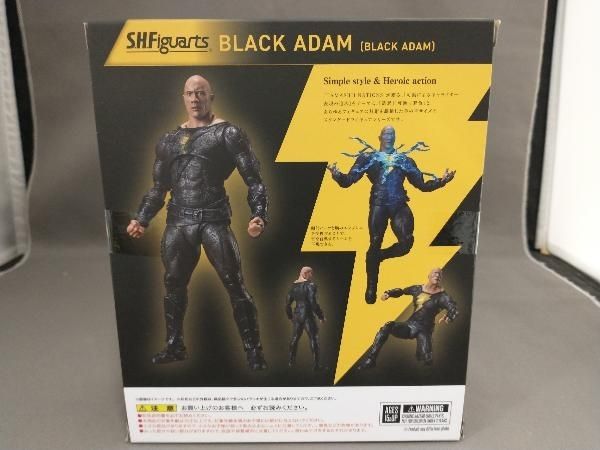 SHFiguarts BLACK ADAM ブラックアダム 新品・未開封 S.H.フィギュアーツ 【即納】S.H.Figuarts ブラックアダム