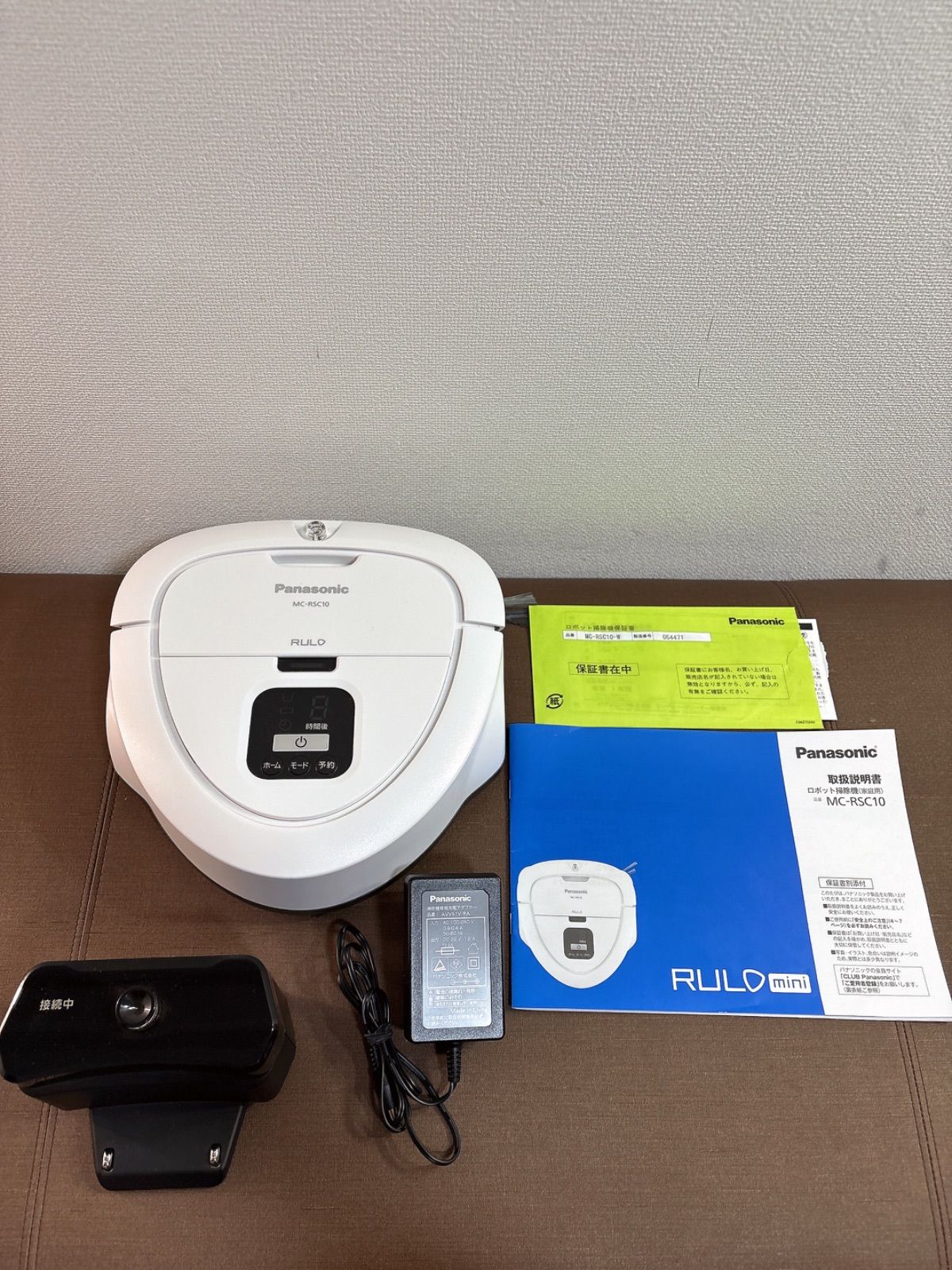 2023年製】Panasonic MC-RSC10-W ロボット掃除機 - メルカリ