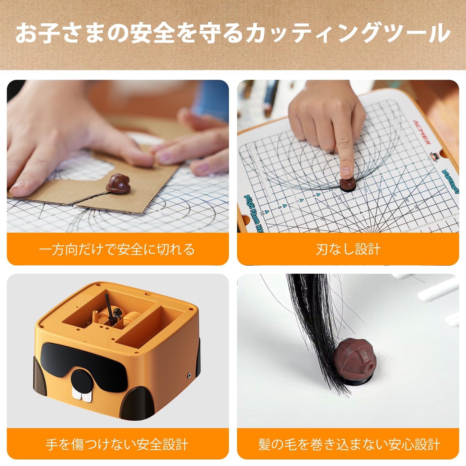 模型 猫の爪とぎ製作に最適