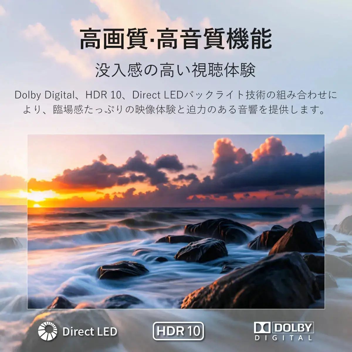 リユース品 PHILIPS