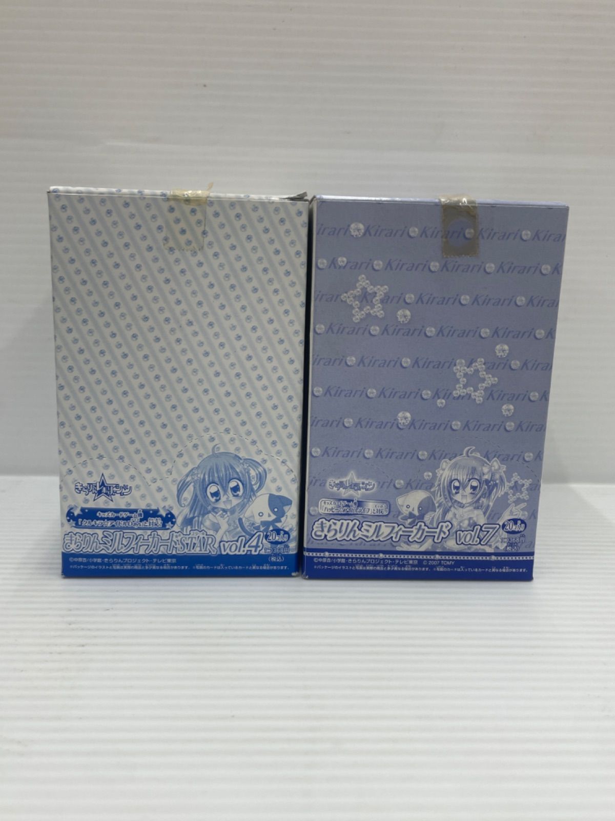 きらりんレボリューション ミルフィーカード 新品未開封 box vol.4
