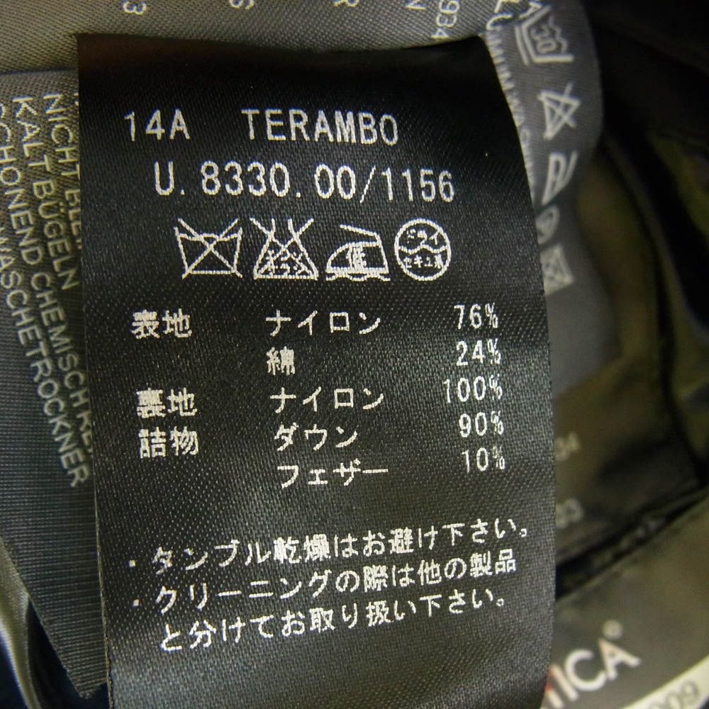 DUVETICA デュベティカ TERAMBO ダウン ステンカラー コート ダウン