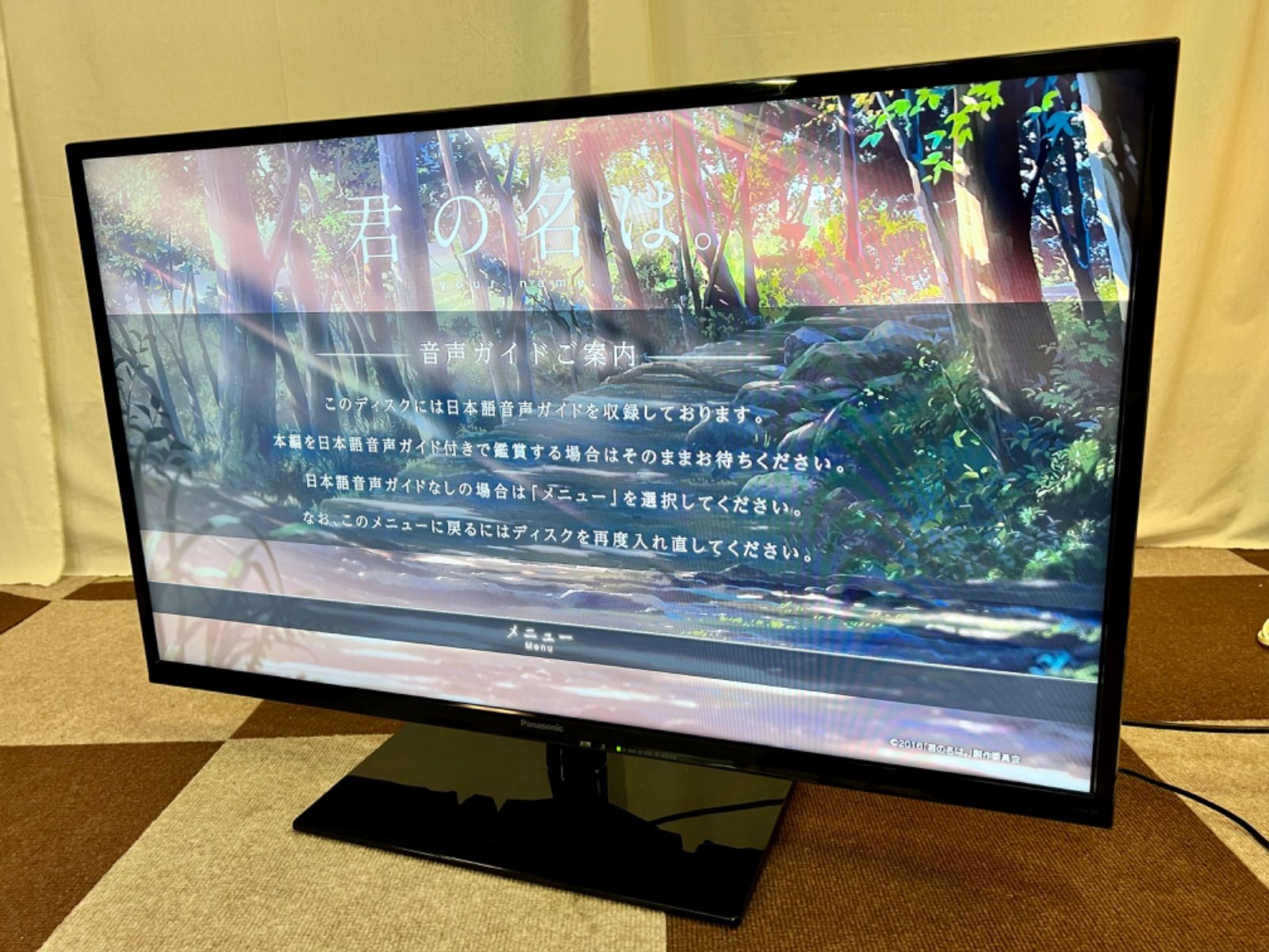 Panasonic VIERA 39型 - 映像機器