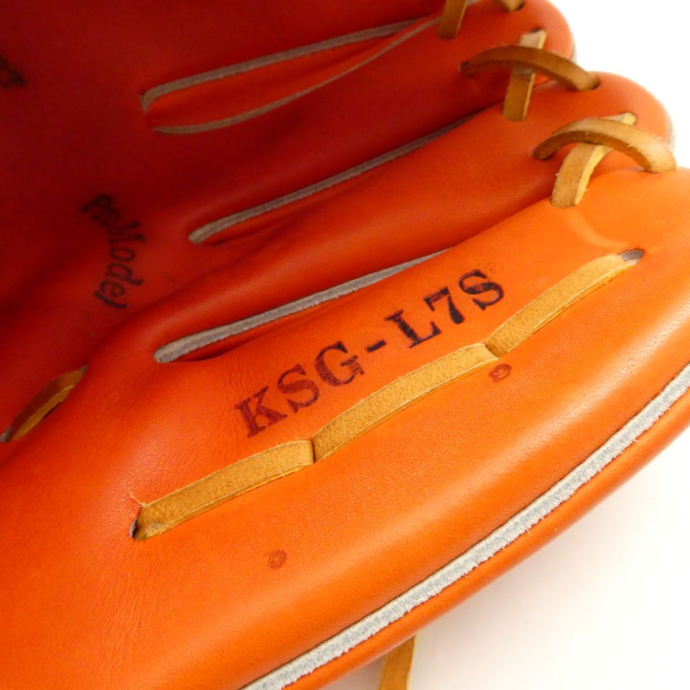 KSG-L7S 野球グローブ