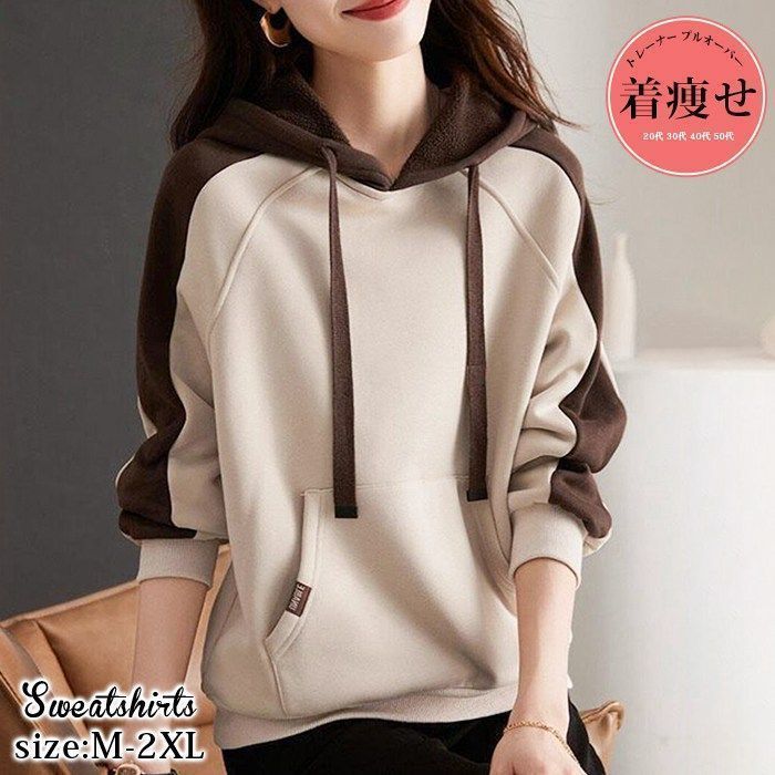 BALENCIAGA オーバーサイズドヴィンテージBBロゴ長袖Tシャツ 22AW