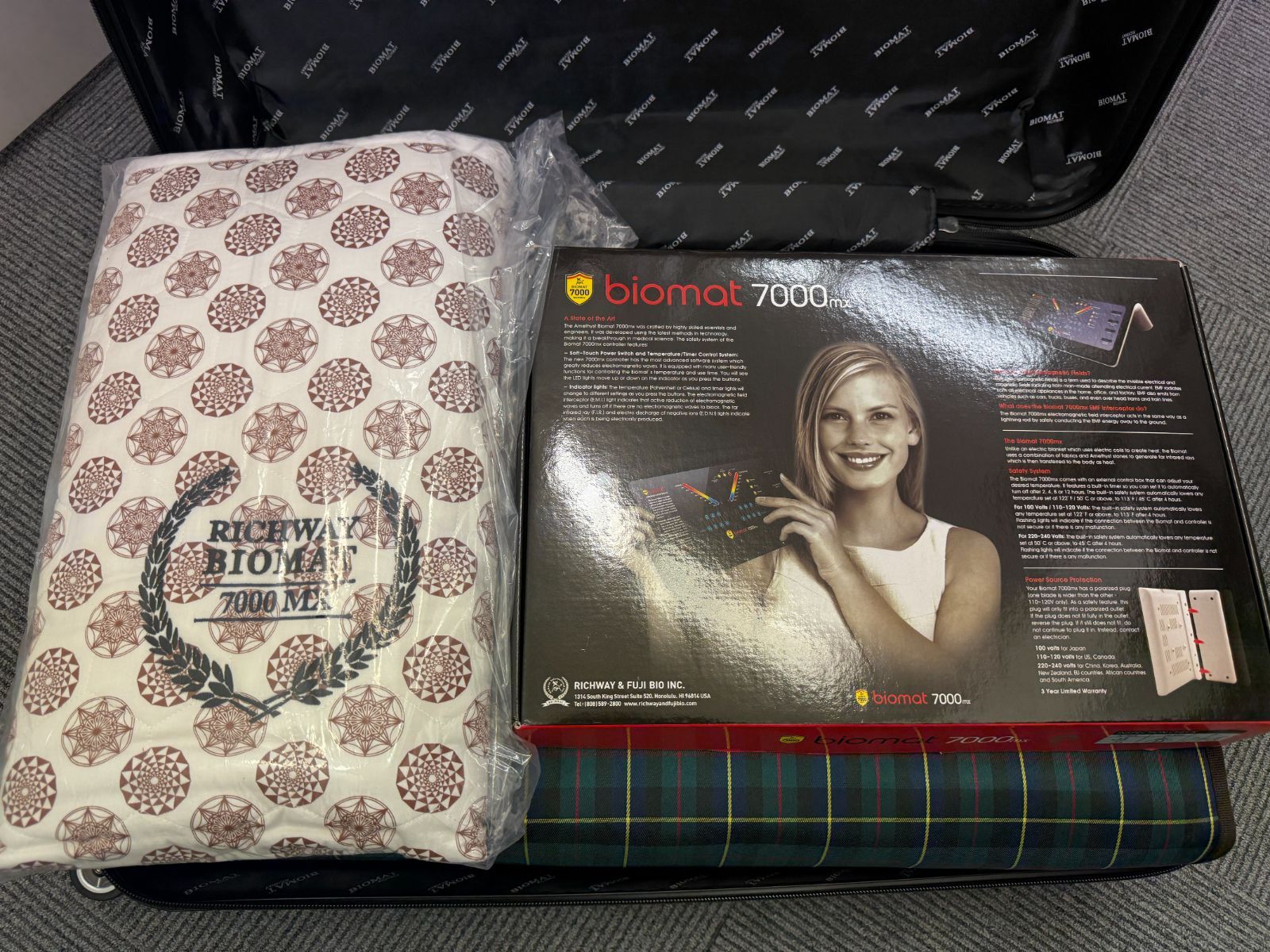 リッチウェイのバイオマット7000mx 株式会社リッチウェイ