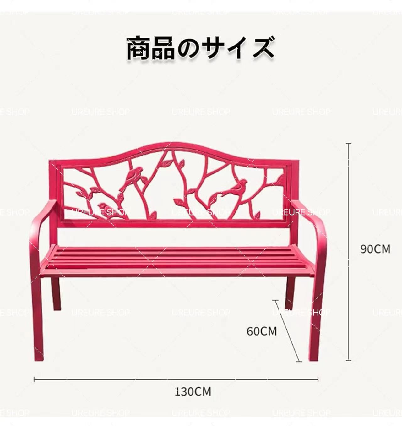 ☆新品☆ガゼボベンチ 屋外木ガーデン あずまや 長椅子