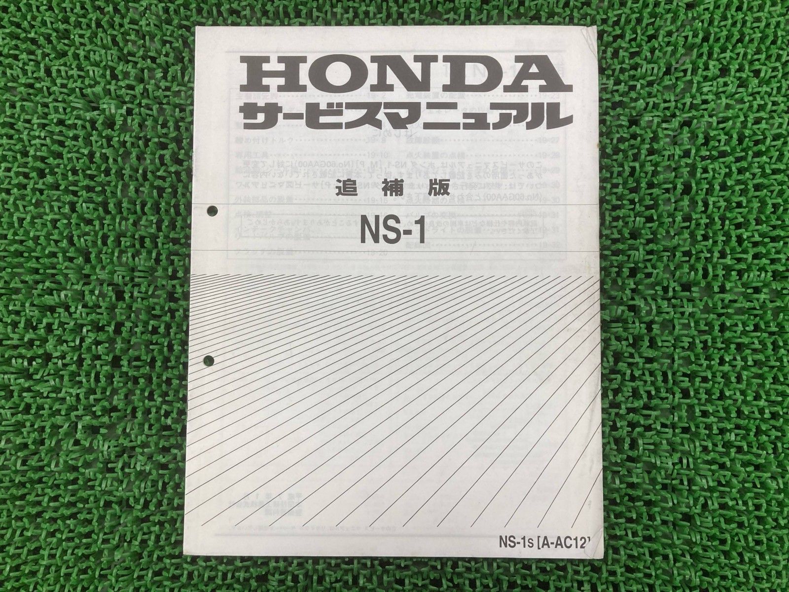 ROBOT魂 ＜SIDE MS＞ ナイチンゲール（重塗装仕様） レビュー