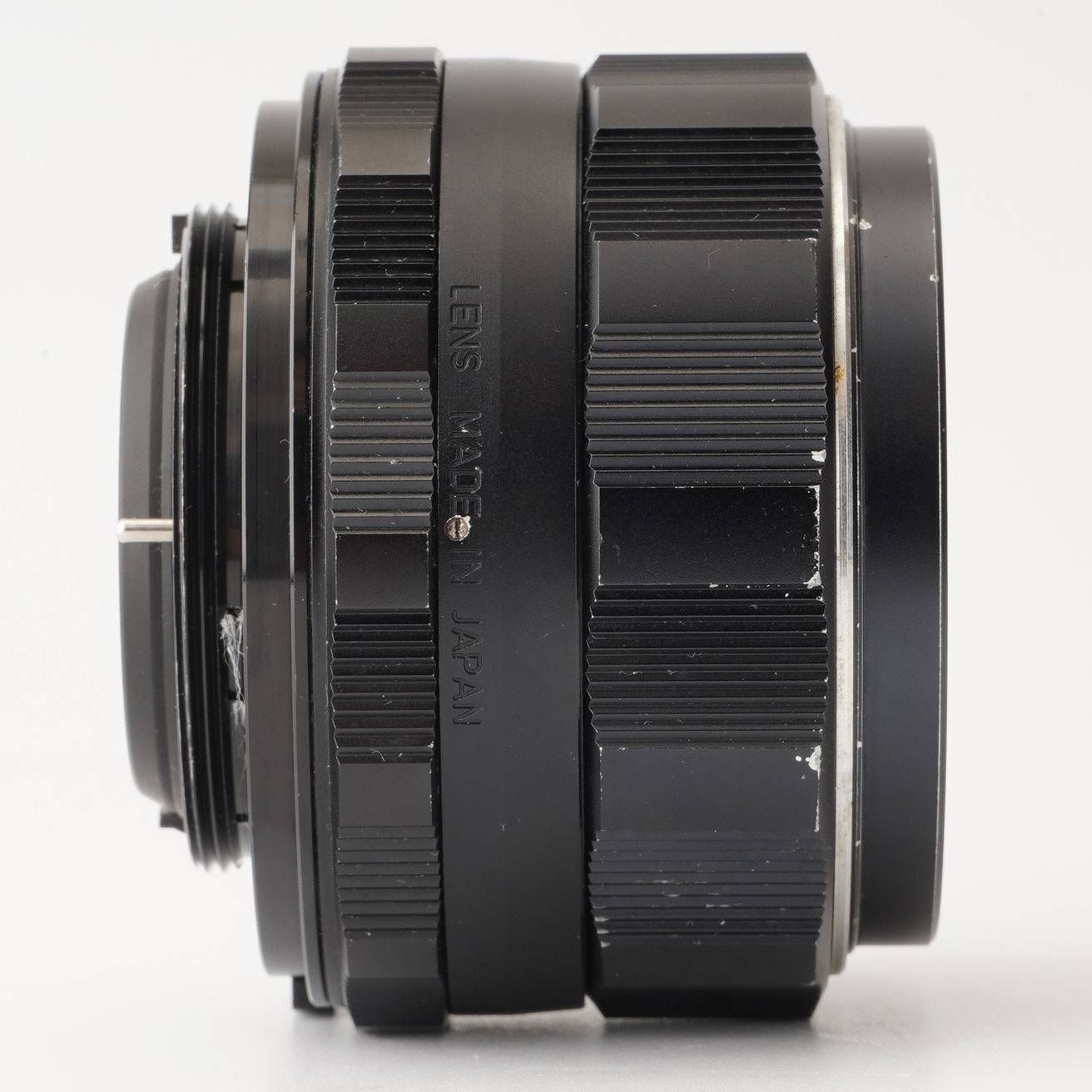 Takumar