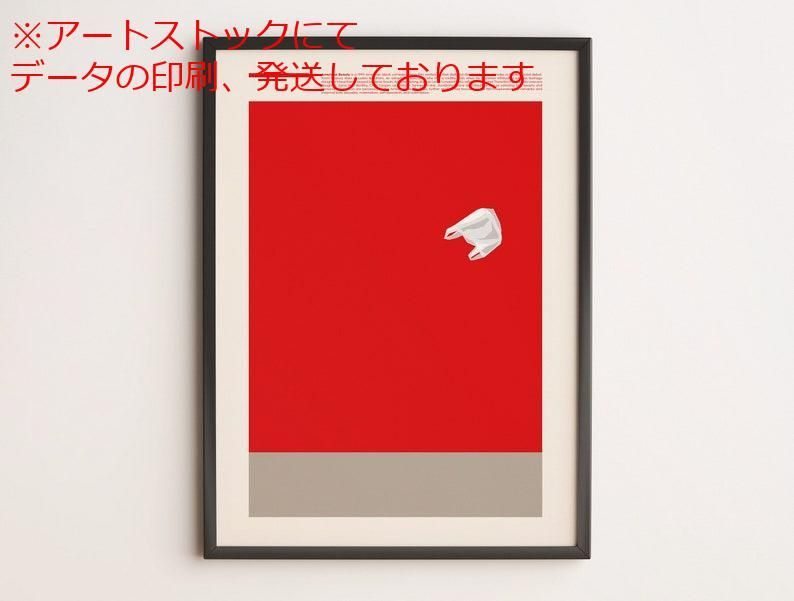 映画 赤い制服 ポスター 映画 赤い制服 ポスター 映画 赤い制服 ポスター 赤い制服』映画