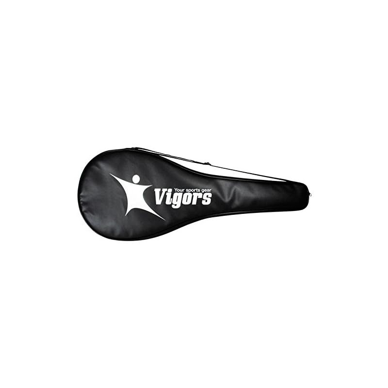 LEZAX(レザックス) Vigors 軟式テニスラケット VSTN-6753 ホワイト