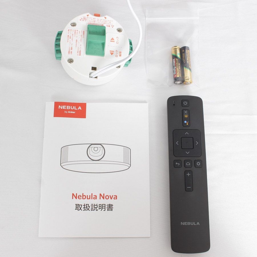 Anker Nebula (ネビュラ) Nova（シーリングプロジェクター Android TV