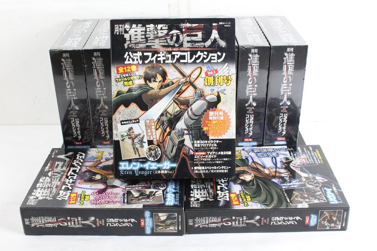 未使用 講談社 進撃の巨人 公式フィギュアコレクション 1-10・12巻セット(合計11冊)  アニメ フィギュア ITNHMODXUX7Y-A07-byebye 未使用 講談社 進撃の巨人 公式フィギュアコレクション 1-10・12