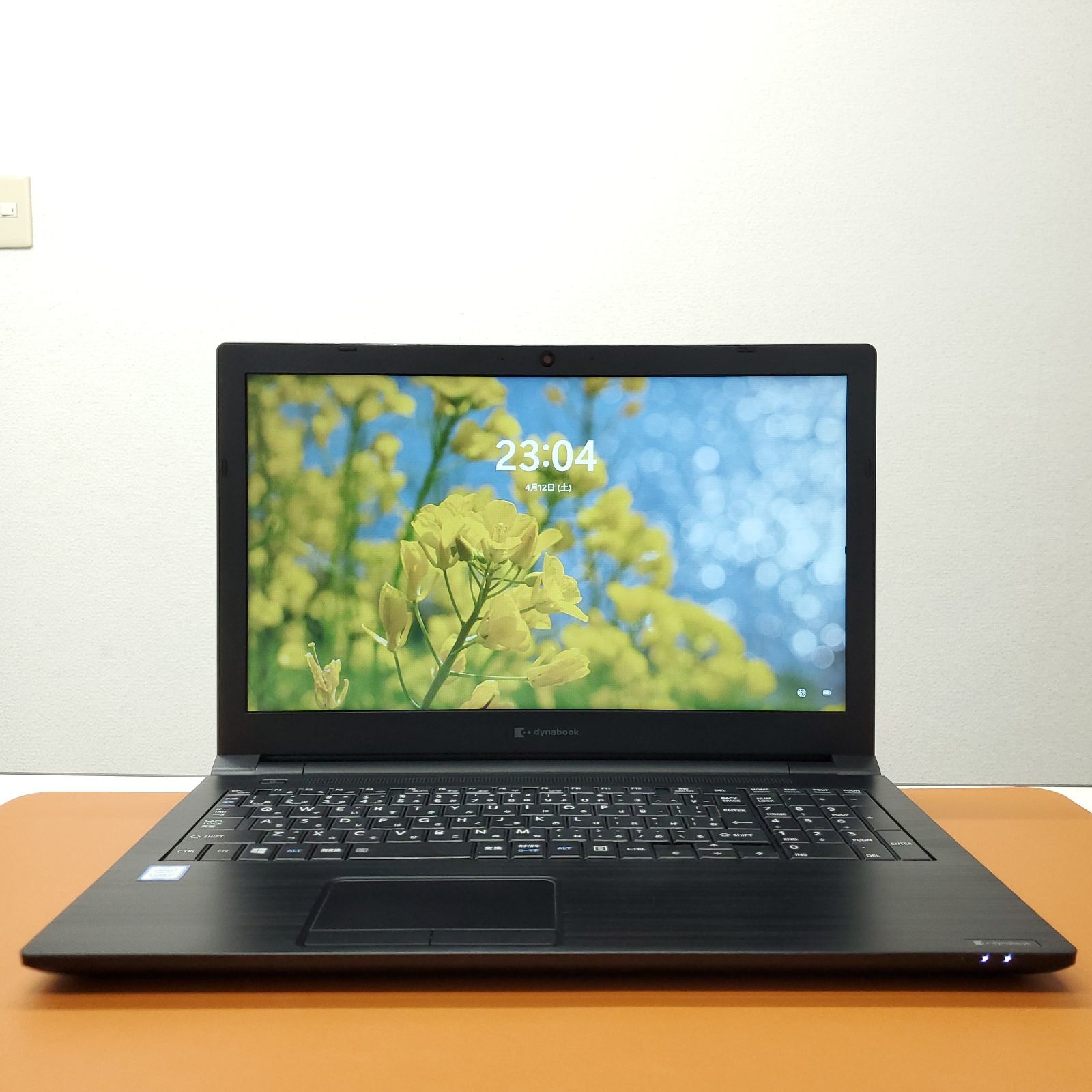 商品番号1693】dynabook 15.6型ノートPC 2020年製 FHD 商品番号1337