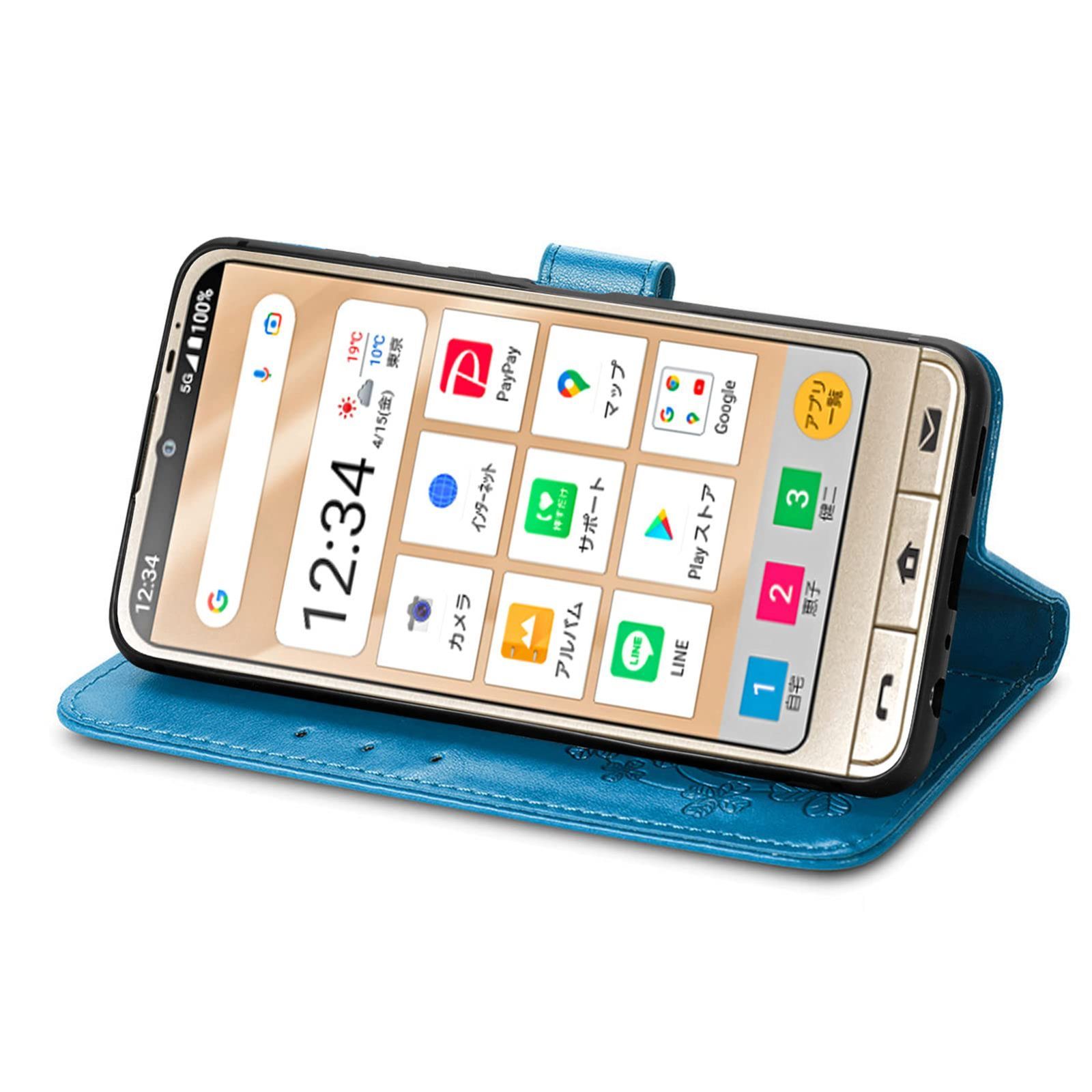 本日限定　BASIO active ベースオSHG09 かんたんスマホ 楽天市場】【送料無料】au BASIO active2 SHG12 / active SHG09