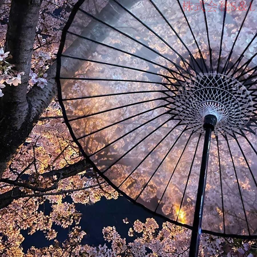 傘 撮影用和傘 晴雨兼用 和傘 透明 透かし 株式会社S＆L 和風傘 かさ 木製 雨傘 和風 和柄 舞傘 和風傘 かさ 木製 和風 日傘 婦人傘 パラソ