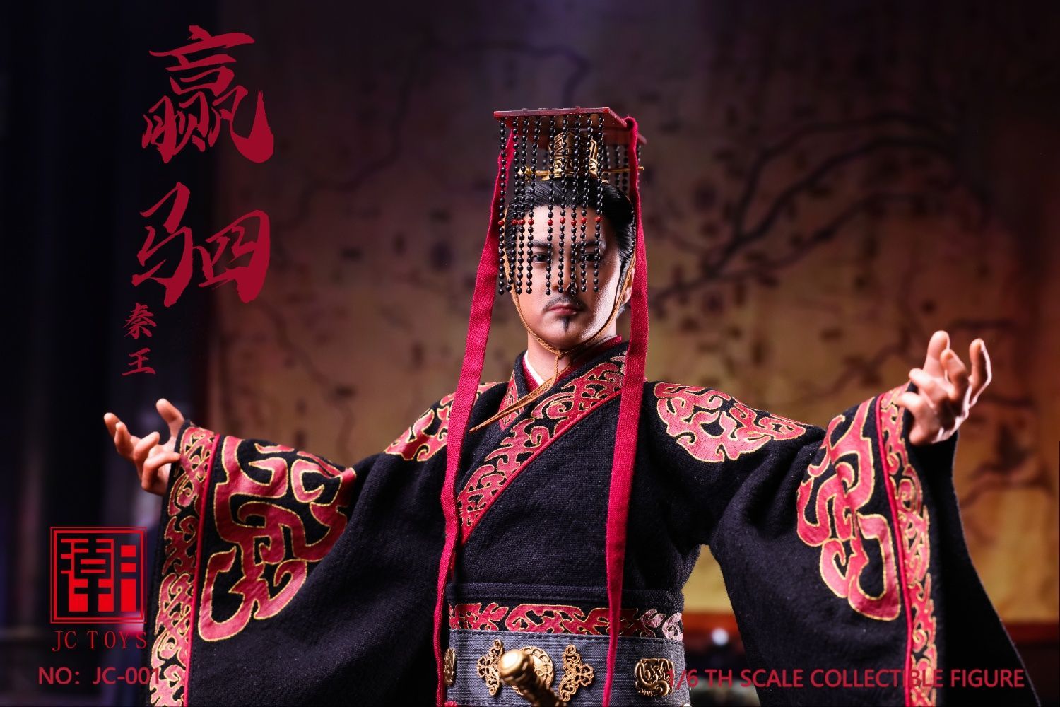 JIANGCHAO 1/6 始皇帝 秦王 政 未開封新品 JC-001 JIANGCHAO 1/6 始皇帝 秦王 政 未開封新品 JC-001