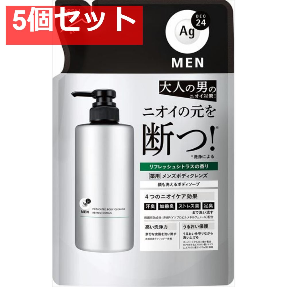 24957 一人暮らし2D冷蔵庫 IRIS OHYAMA AF162-W アイリスオーヤマ