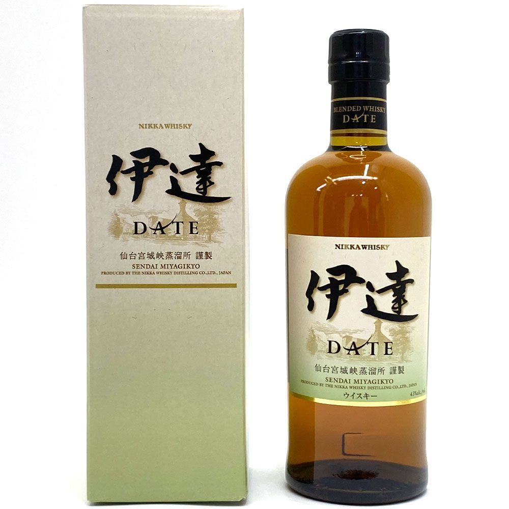 ウイスキー ニッカ 宮城峡 ピーテッド 2021 48度 700ml 箱なし 希少