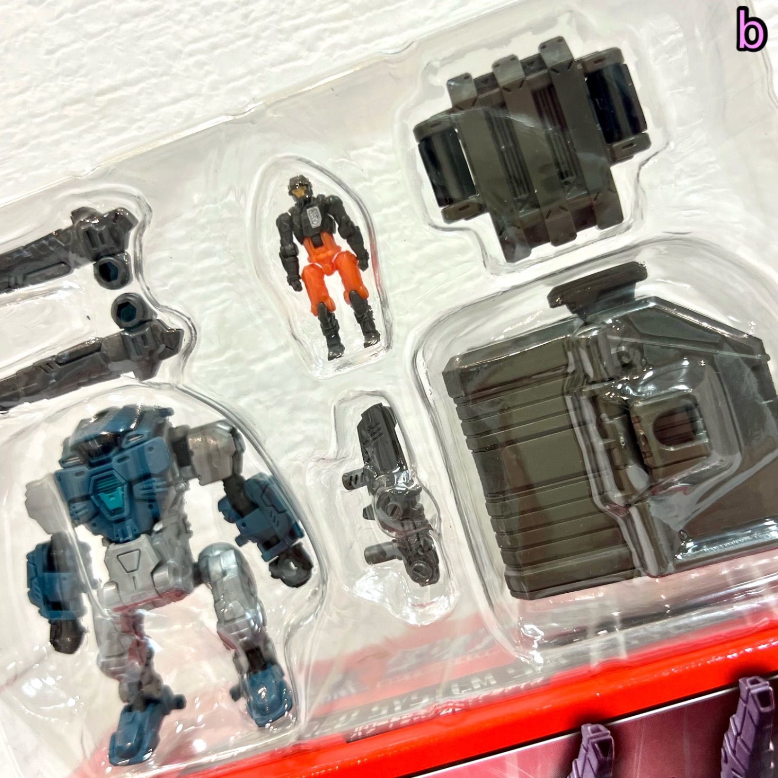 タカラトミー ダイアクロン DA-03 パワードシステムセット B