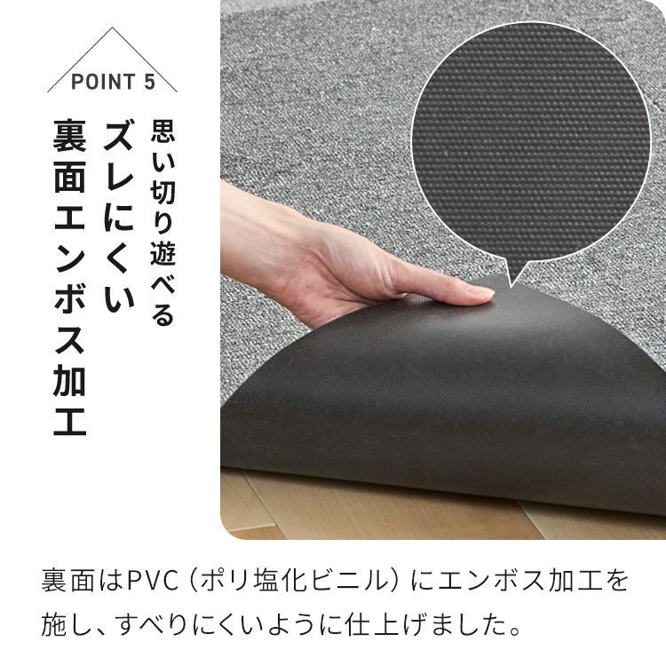 多様な 公式 20枚 カーペット マット 正方形 消臭タイルカーペット 50×50 TKP-SS50 D 最終セール