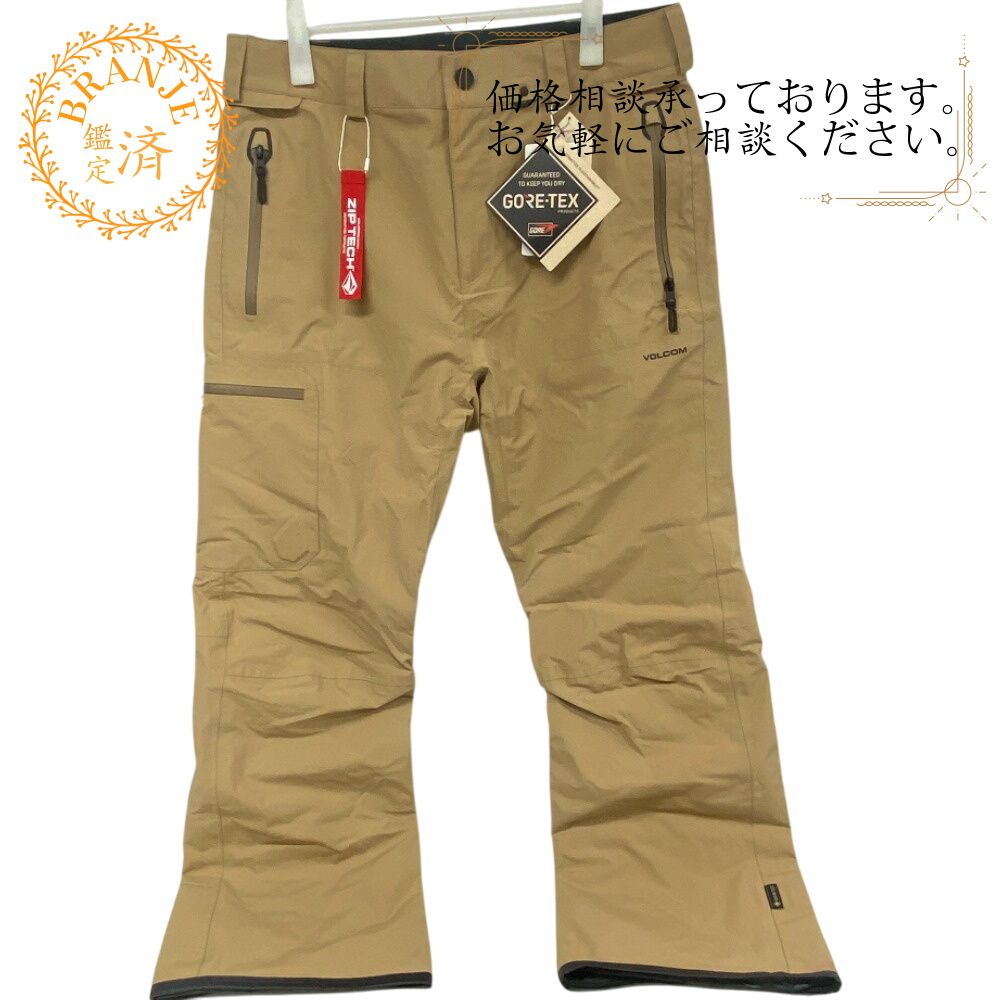 VOLCOM/ボルコム  G1352406/DKA スポーツウェア GORE-TEX PANT ナイロン パンツ ベージュ メンズ ブランド